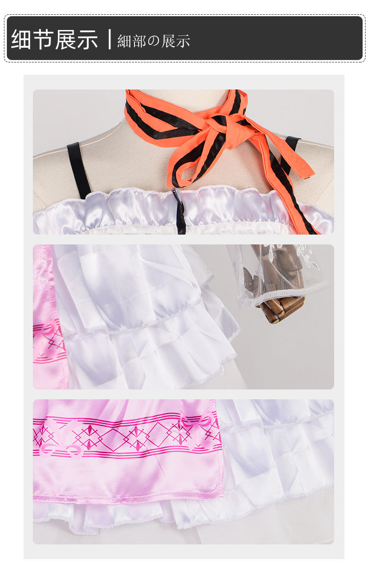 Adult Pink Dress The Shining Girl Cosplay Costume for Dress-up Party