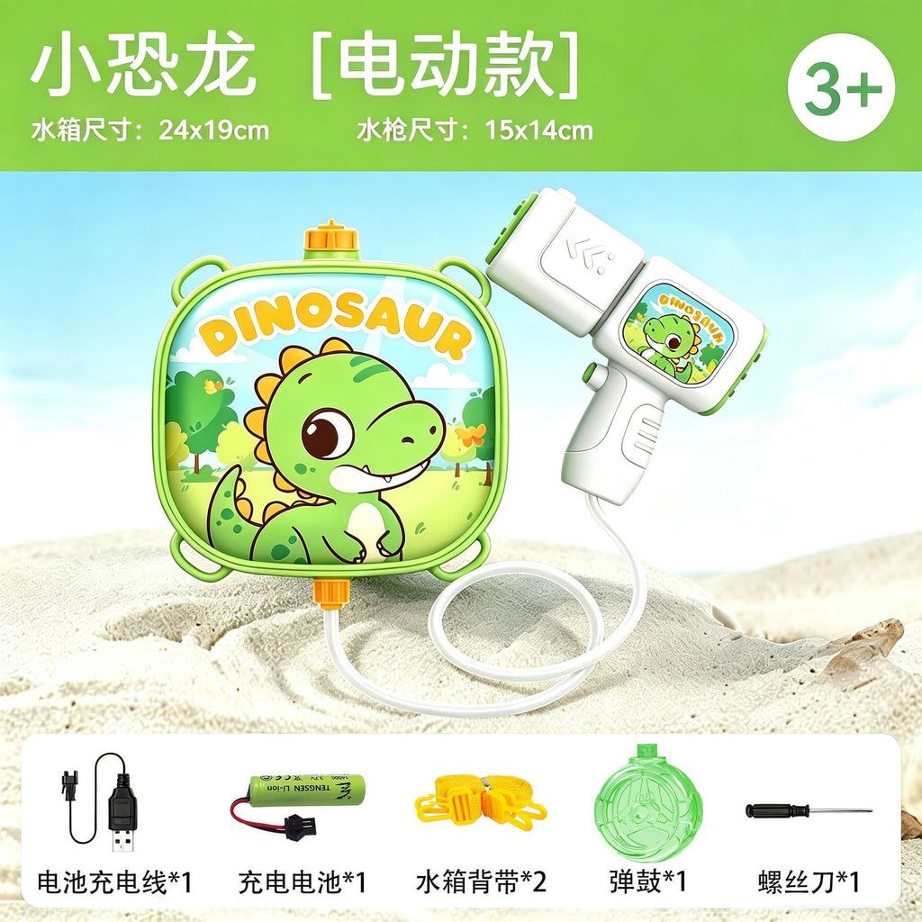 2 IN 1 Electric Water Gun with Backpack and Drum Magazine 29.5FT Range Summer Water Toy for Kids 2+