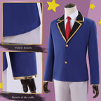 Aqua Hoshion Cosplay Costume Aqua Uniform Full Set Oshi no Ko Outfit for Youth Adults