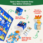 Christmas Advent Calendar 2025 Building Blocks Set Blind Box Surprise Xmas Gift