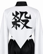Adult Wind Hashira Style Costume Open Front Black Uniform with White Belt Suit for Comic-con