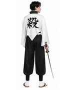 Adult Wind Hashira Style Costume Open Front Black Uniform with White Belt Suit for Comic-con