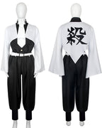 Adult Wind Hashira Style Costume Open Front Black Uniform with White Belt Suit for Comic-con