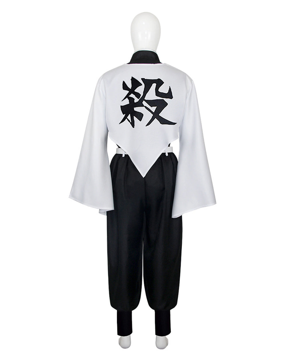 Adult Wind Hashira Style Costume Open Front Black Uniform with White Belt Suit for Comic-con