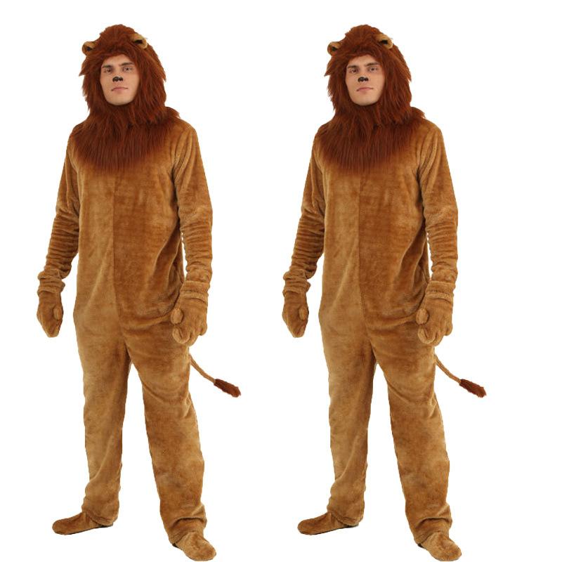 Wizard Lion Costume Kids Adults Cute Furry Outfit with Helmet Gloves and Shoe Covers