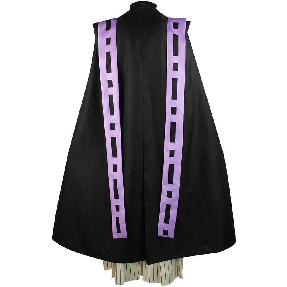 Douma Cosplay Costume Adult Halloween Carnival Party Stage Performance Outfit