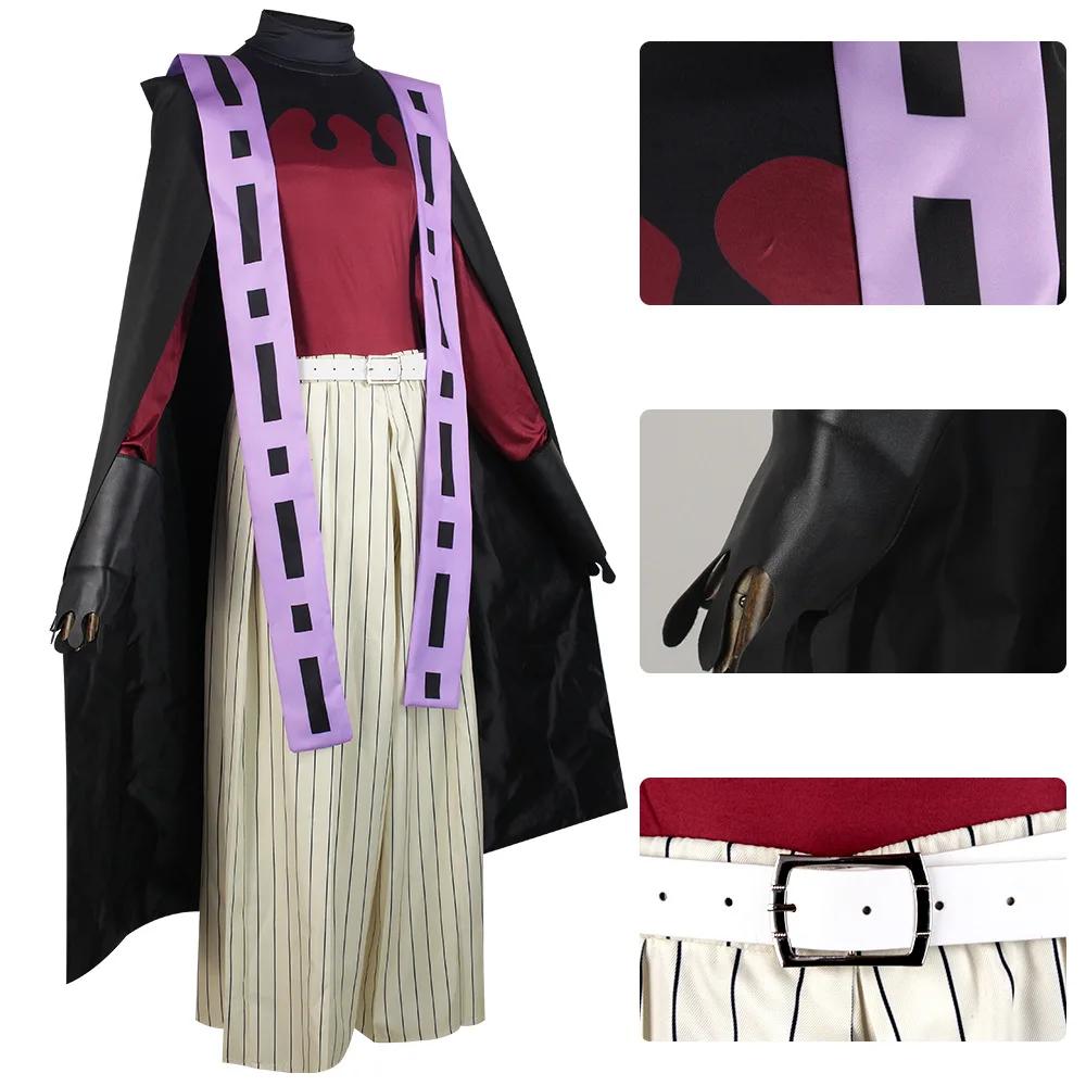 Douma Cosplay Costume Adult Halloween Carnival Party Stage Performance Outfit