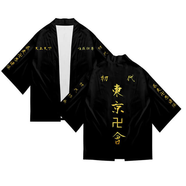 Kids and Teens Tokyo Revengers Cosplay Cloak Ryuguji Manjiro Captain Trench Coat for Boys/Girls